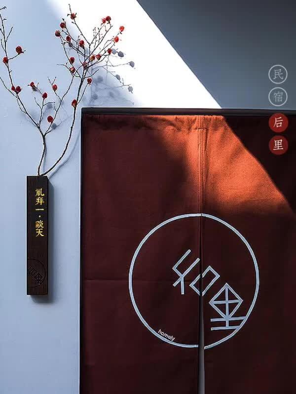 Suzhou Houlishenghuo Guesthouse Εξωτερικό φωτογραφία